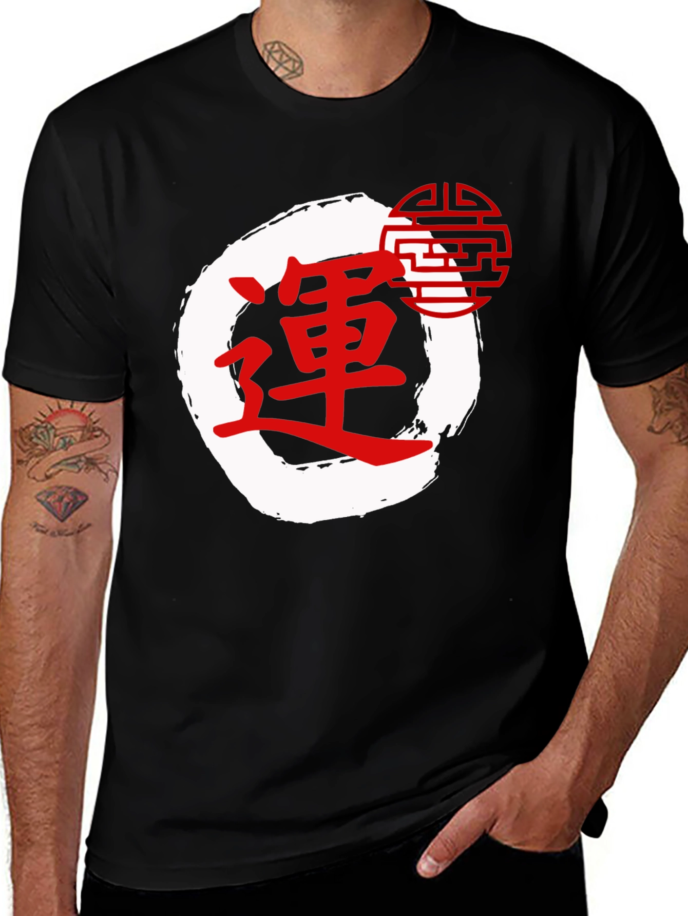 Zen Circle T-Shirt - Japanese Inspired Design