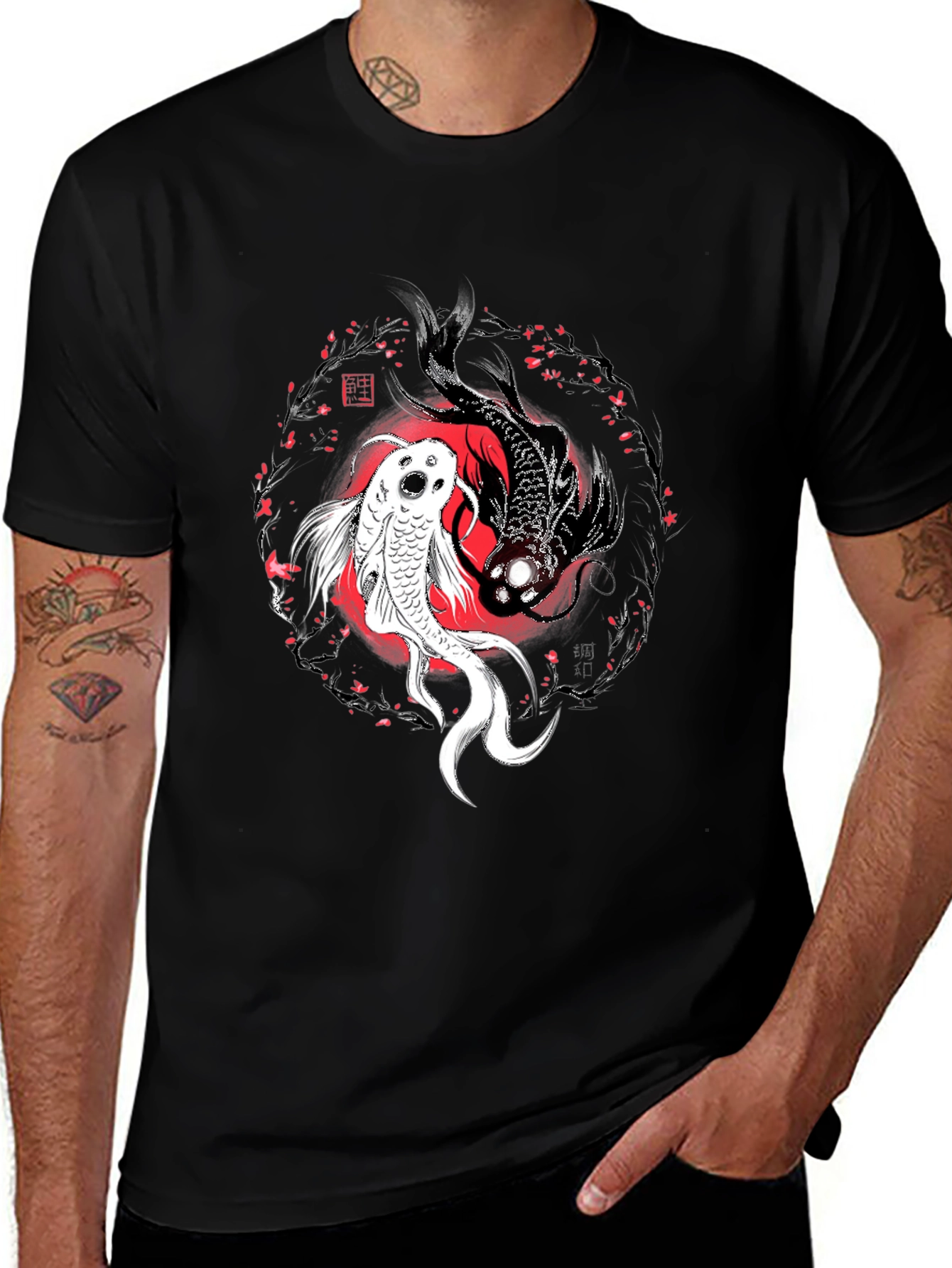 Variant 14 of Yin Yang Koi Fish Graphic T-Shirt - Black