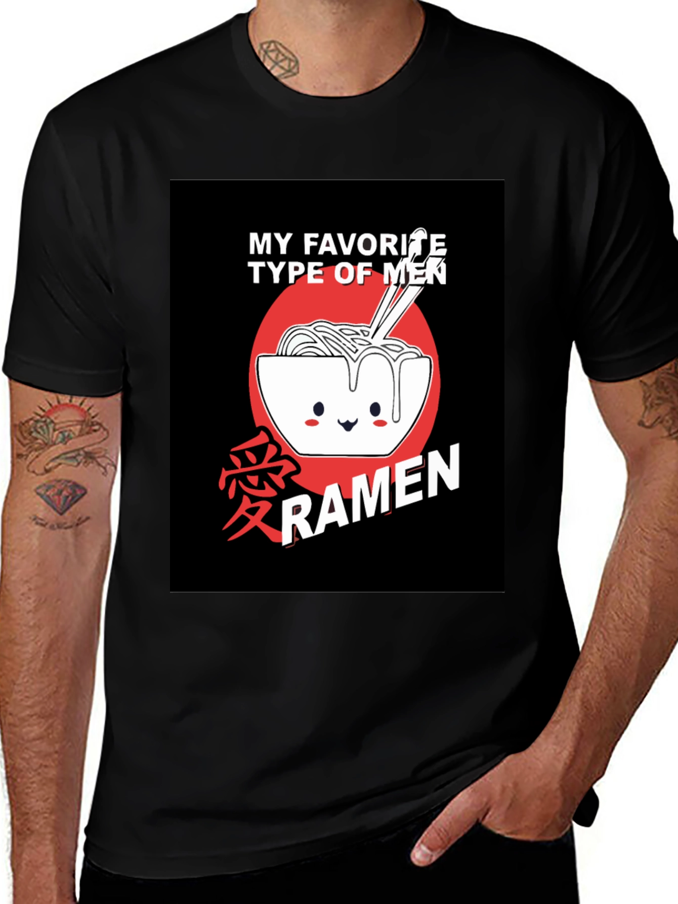 Variant 10 of My Favorite Type of Men Ramen T-Shirt - Black