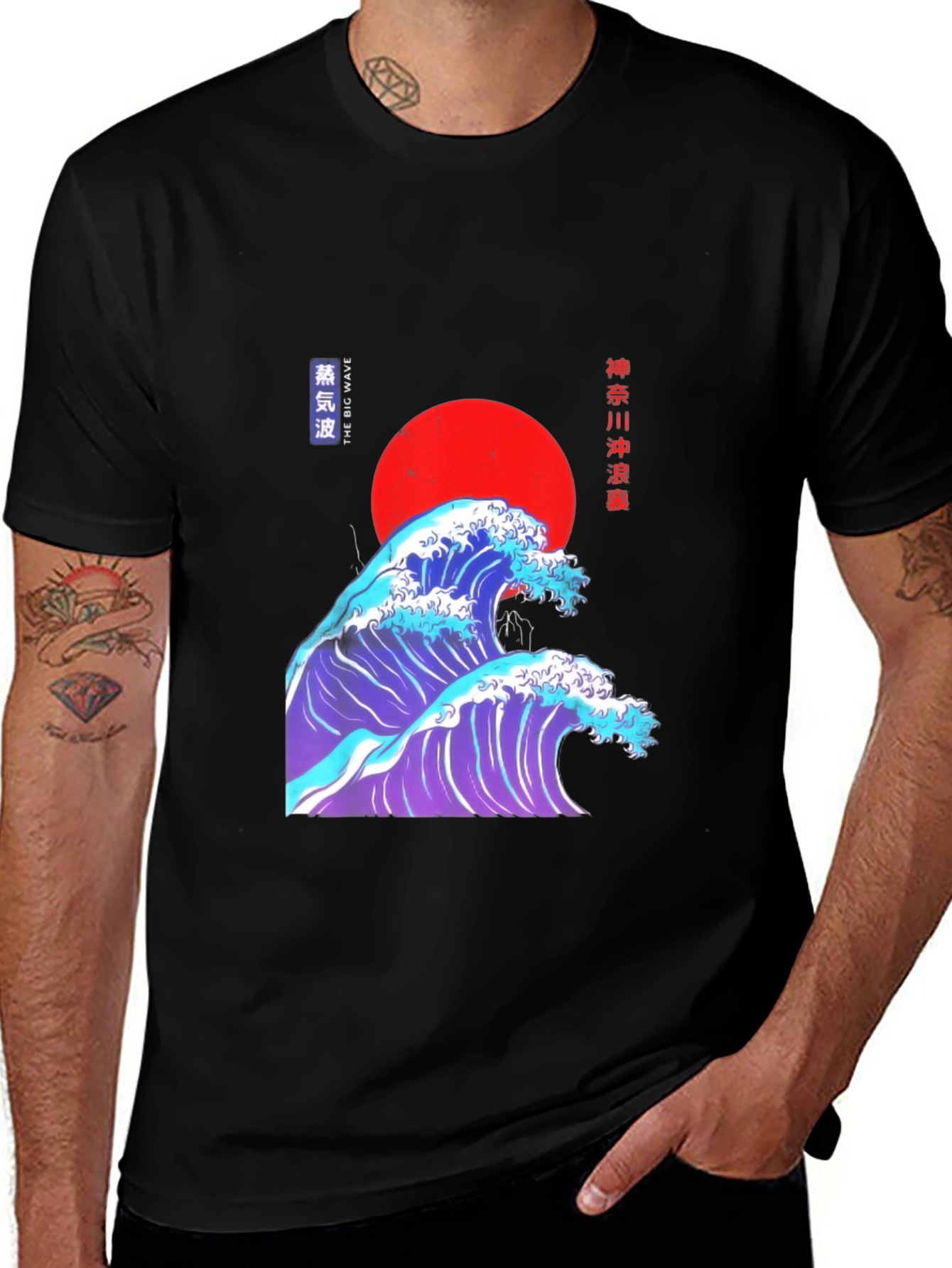 Variant 8 of Great Wave Graphic Tee - Japanese Art T-Shirt