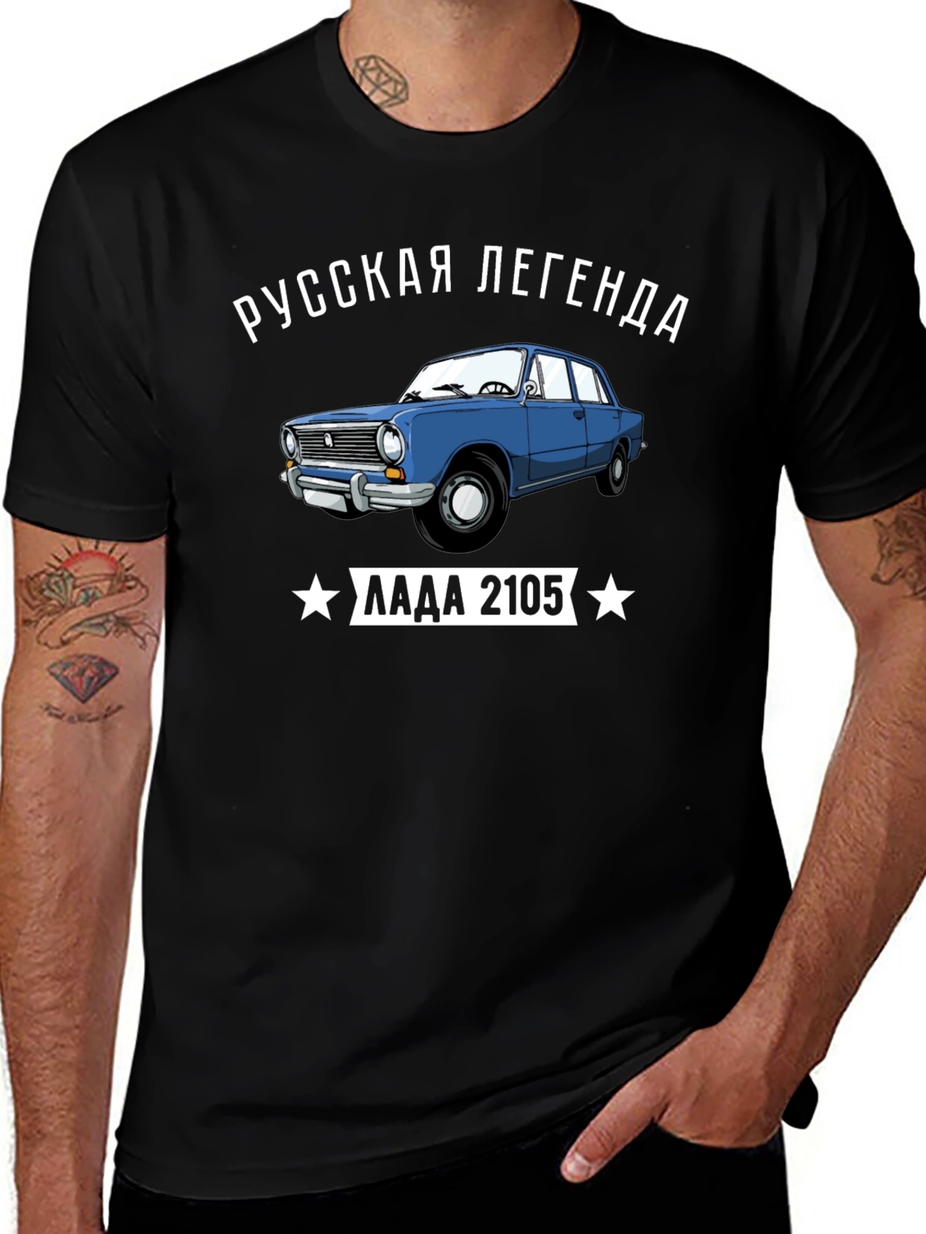 Russian Legend Lada 2105 Black T-Shirt