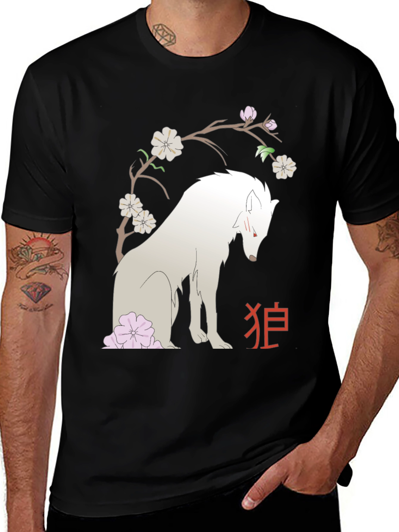 Variant 12 of Wolf & Cherry Blossom Graphic Tee