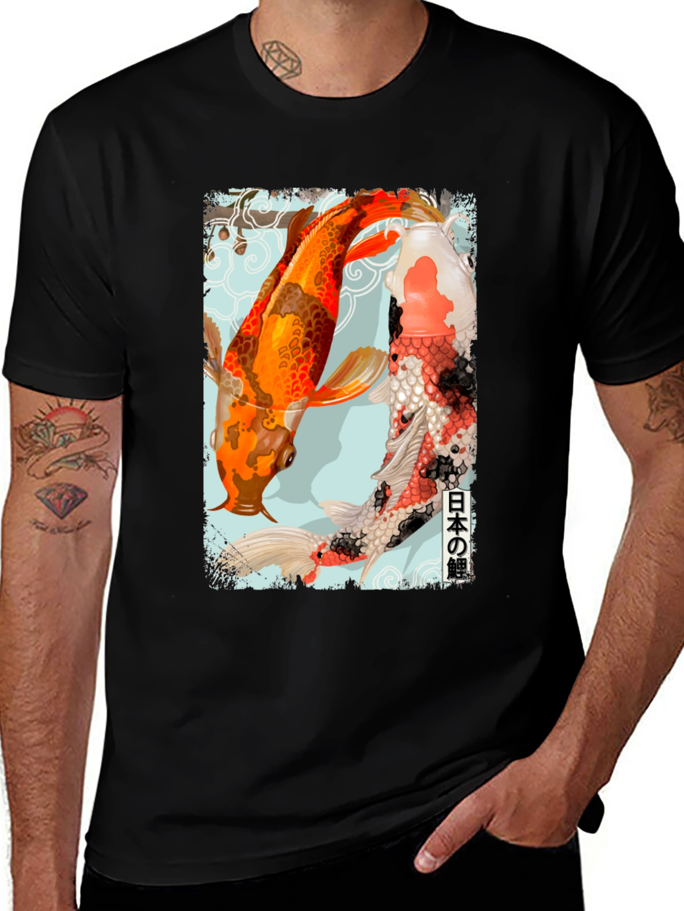 Variant 2 of Koi Fish Graphic Tee - Japanese Art Inspired T-Shirt