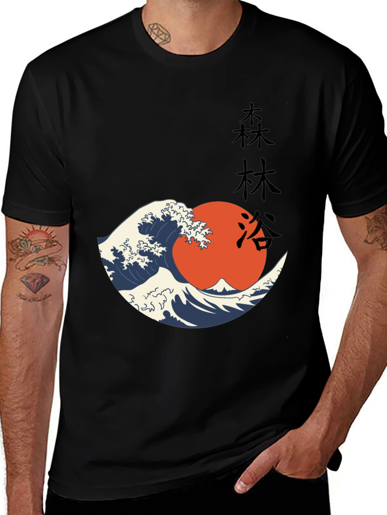 Japanese Wave T-Shirt - Black Graphic Tee