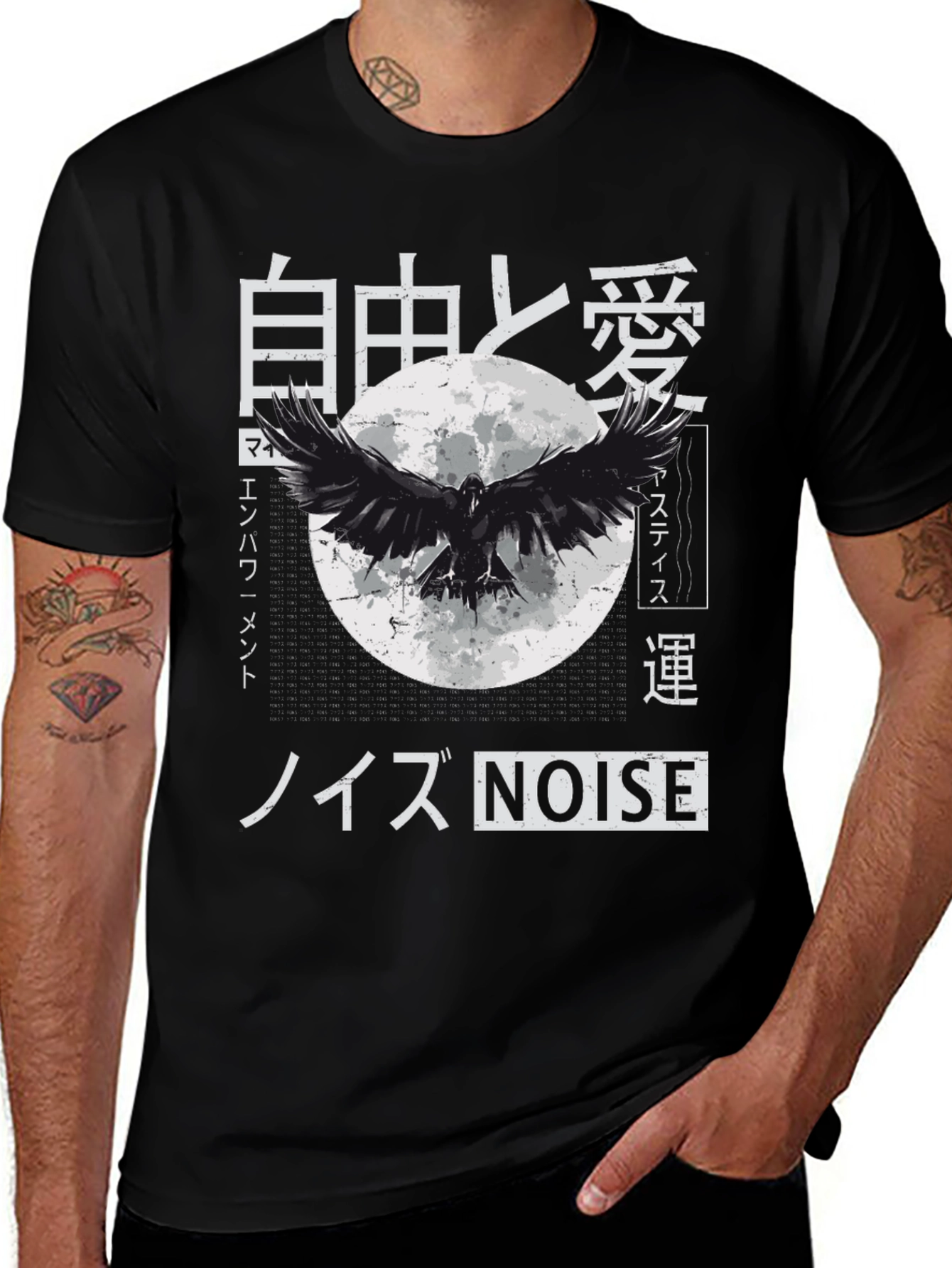 Variant 10 of Raven Moon T-Shirt - Japanese Inspired Graphic Tee