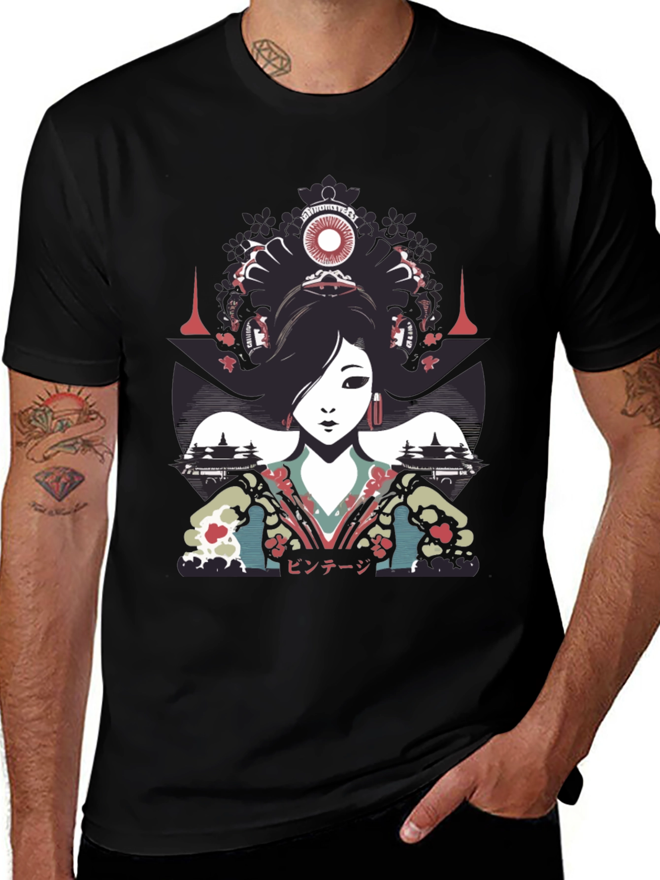 Variant 9 of Vintage Geisha Graphic Tee