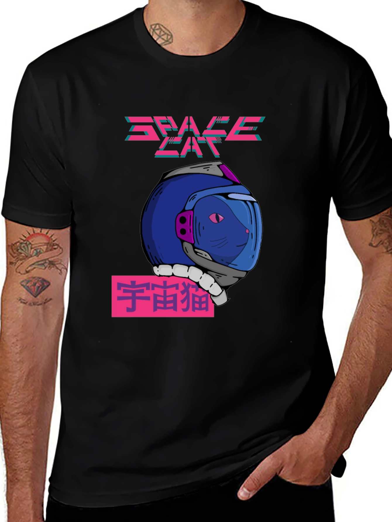 Variant 17 of Space Cat T-Shirt - Retro Future Design