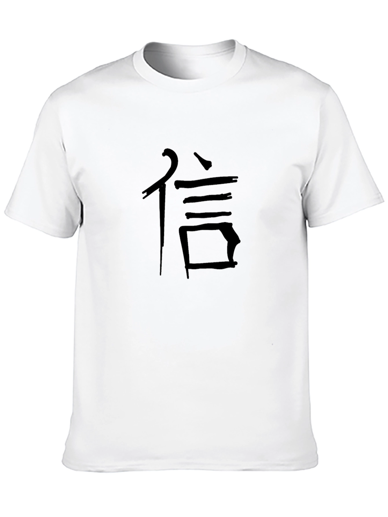 Black Men's Black T-Shirt with Kanji Graphic view 10