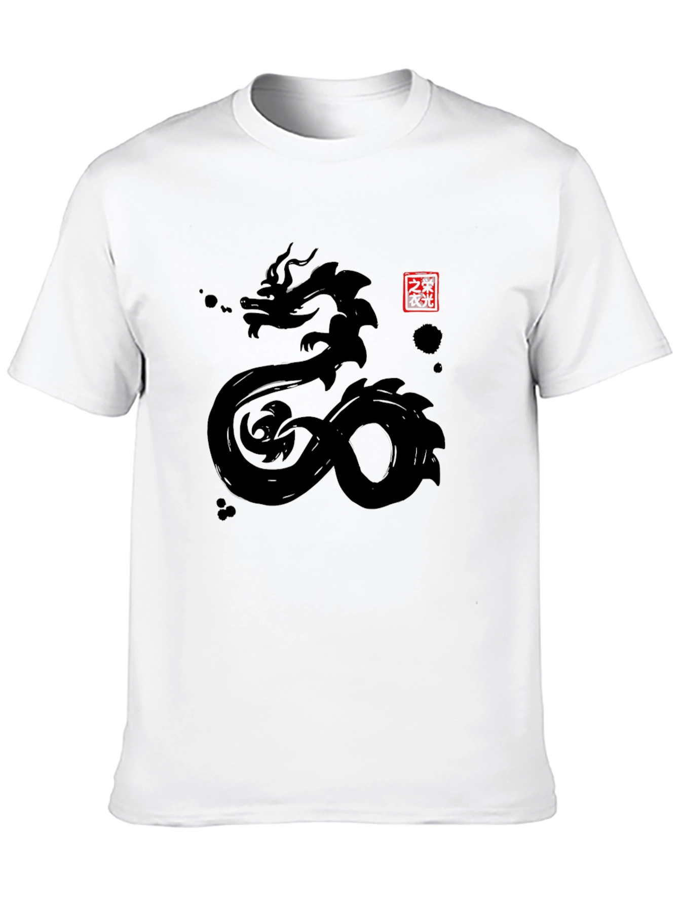 Black Dragon Graphic Tee - Men's Black Short Sleeve Shirt view 10