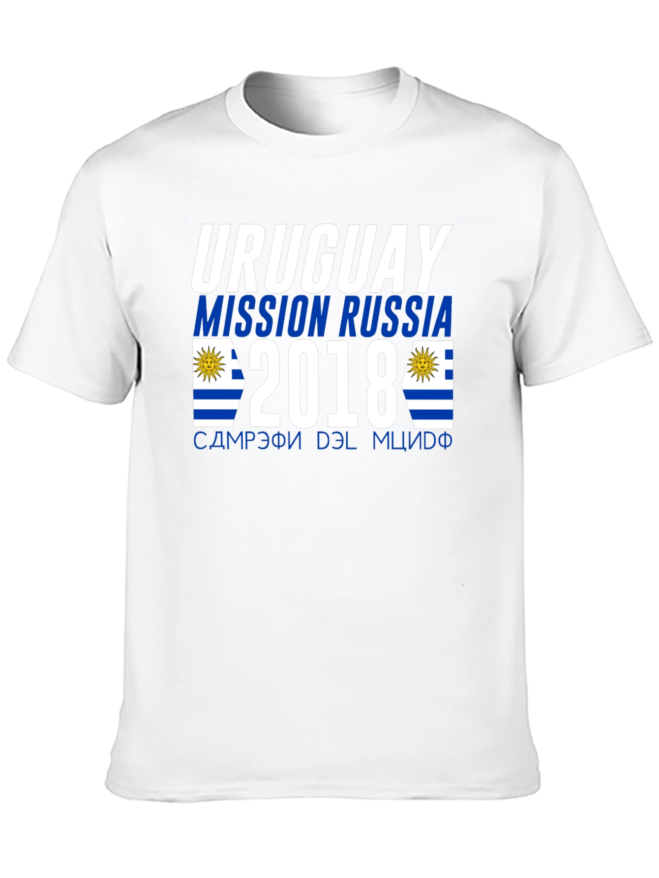 Uruguay Mission Russia 2018 T-Shirt - 10
