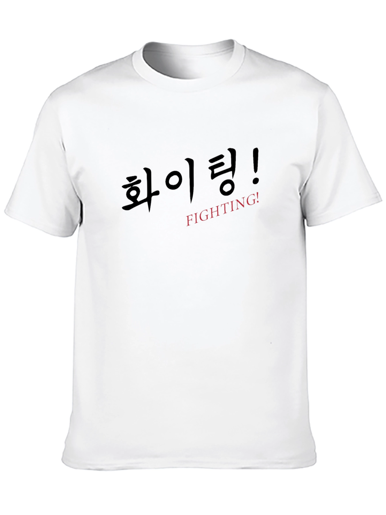 Black Fighting! Graphic T-Shirt view 10