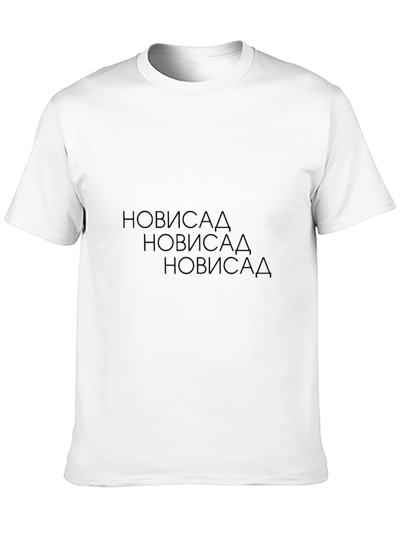 Novi Sad Graphic T-Shirt - Serbian City Pride - 10