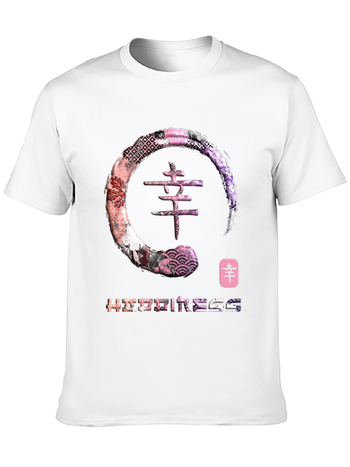 Black Happiness Kanji Graphic Tee - Zen Circle Design view 10
