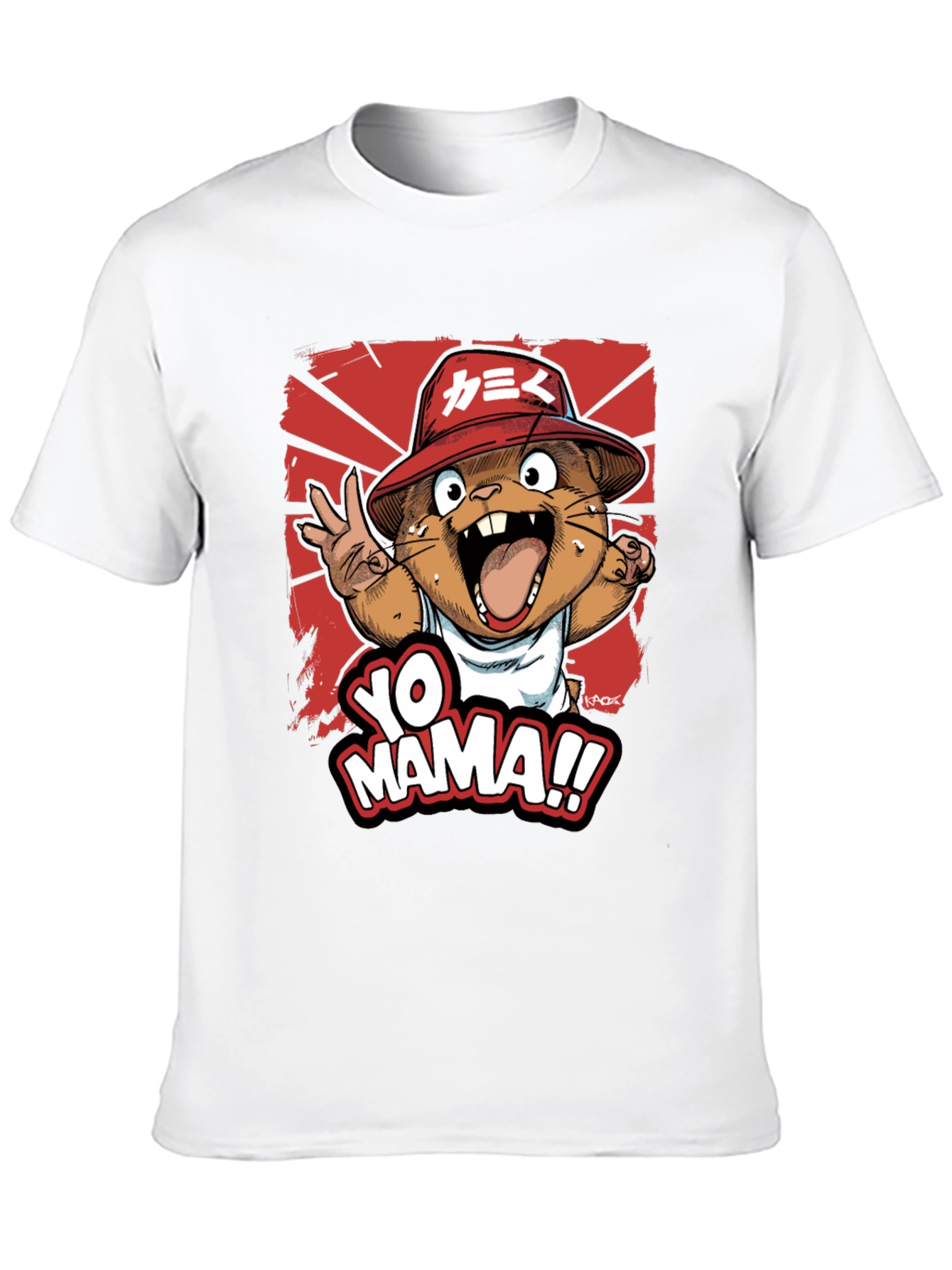 Black Yo Mama Beaver T-Shirt - Funny Graphic Tee view 10