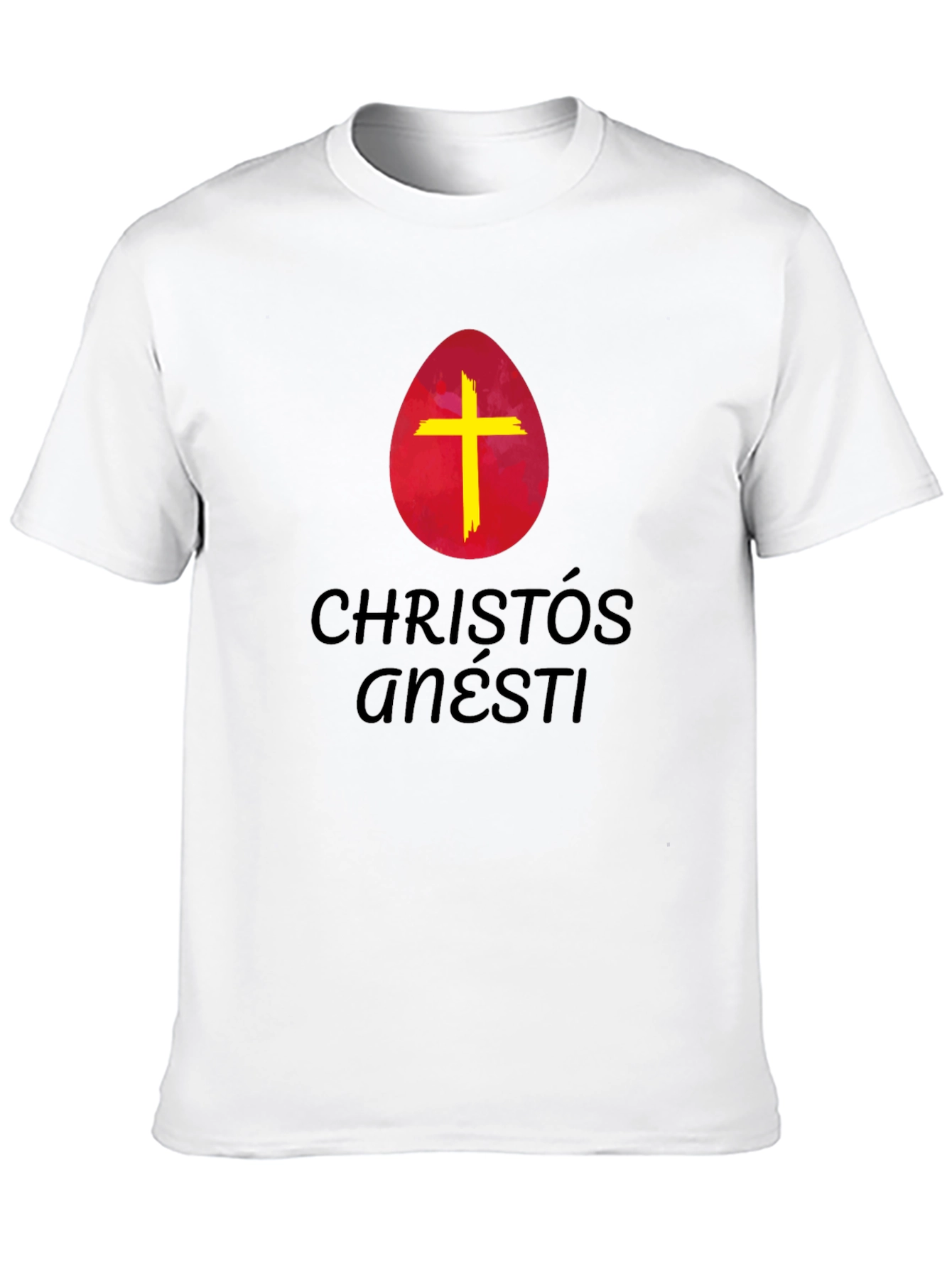 Christos Anesti Easter Egg T-Shirt - 10