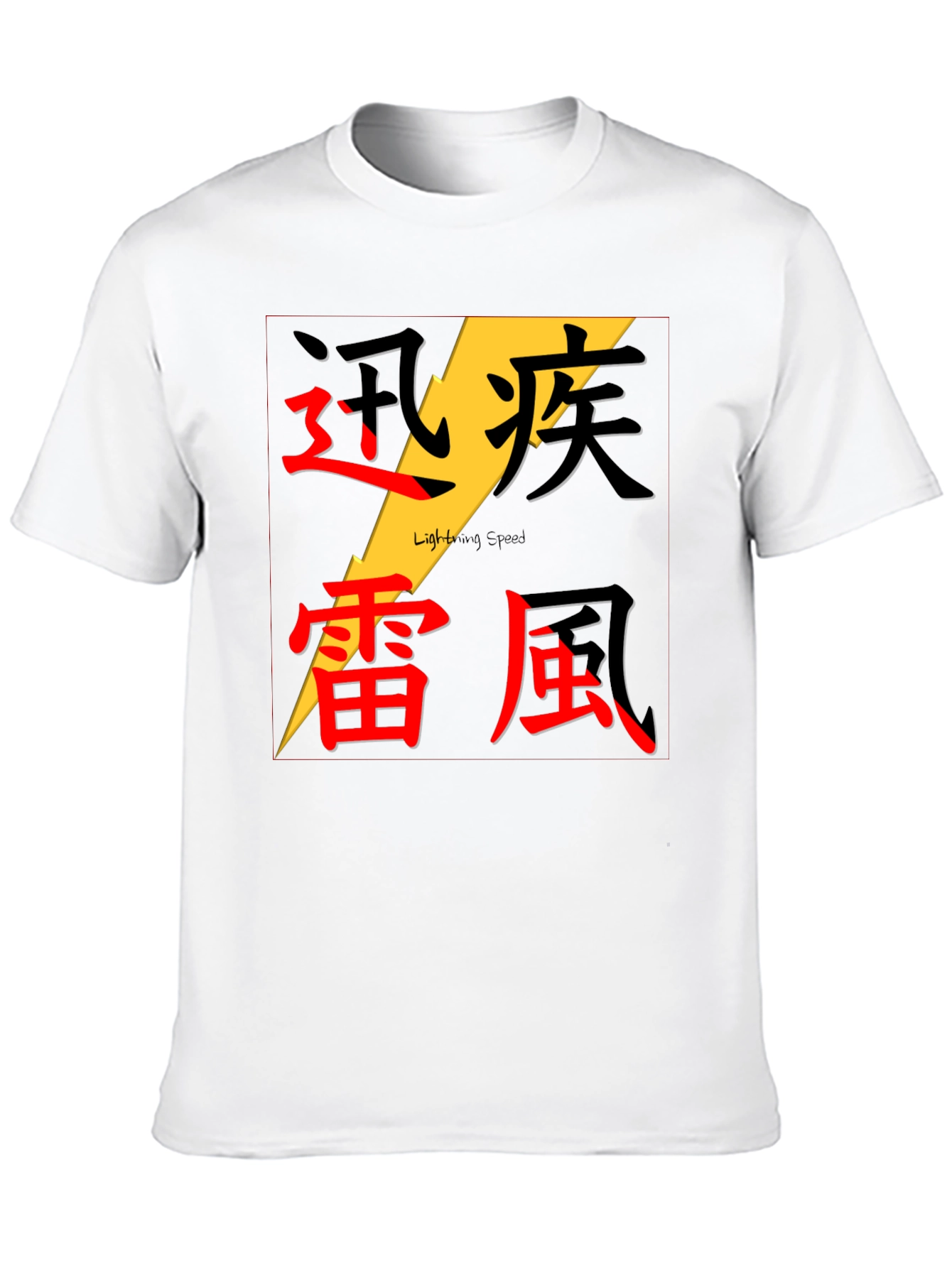 Black Lightning Speed Graphic Tee - Kanji Design Black T-Shirt view 10