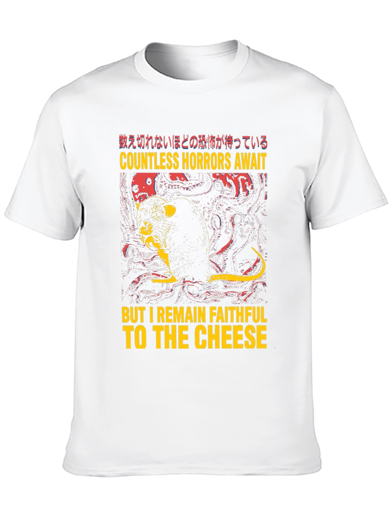 Countless Horrors Cheese Faithful Tee - 10