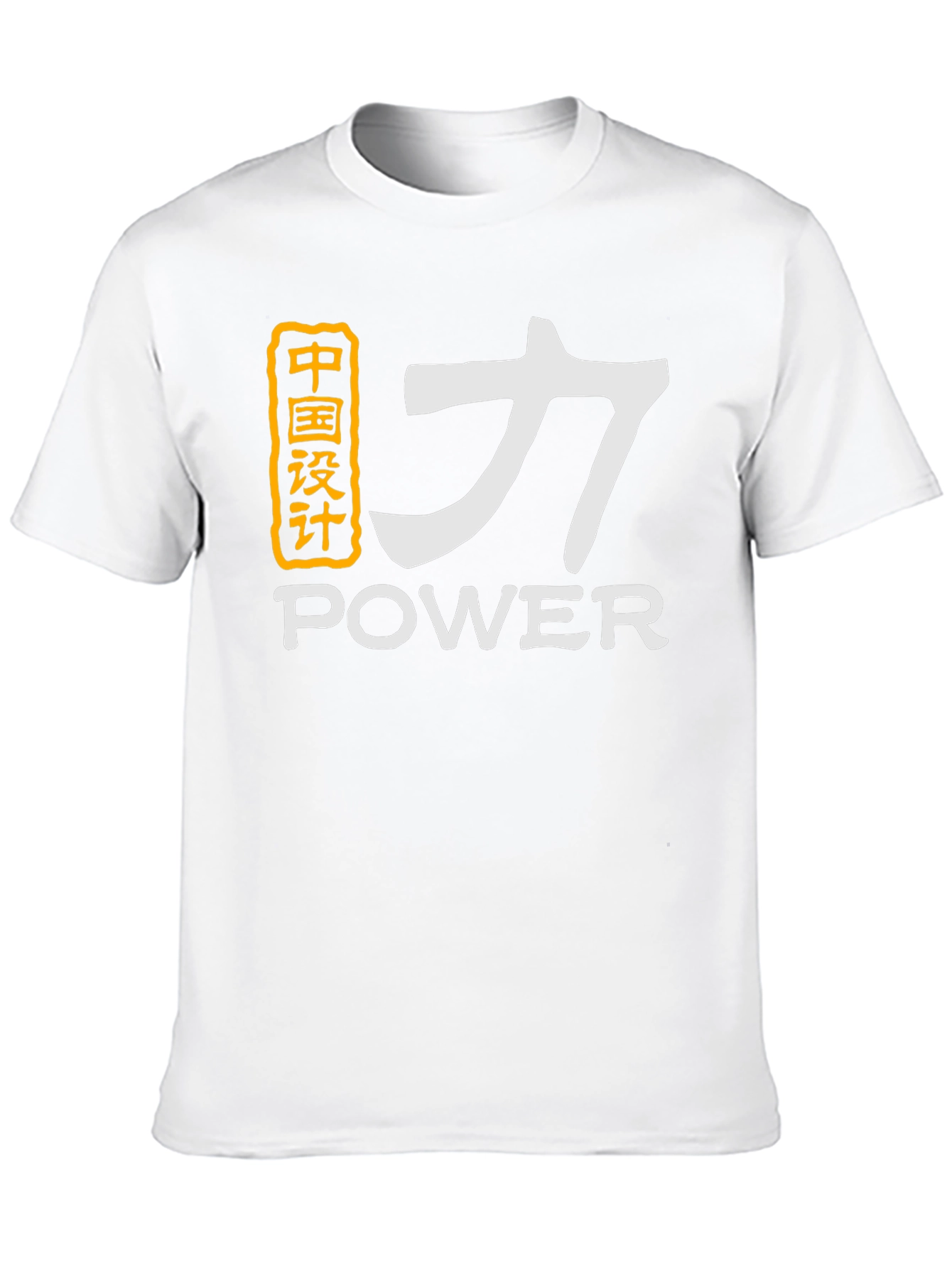 Black Power Graphic T-Shirt - Chinese Design - Black view 10