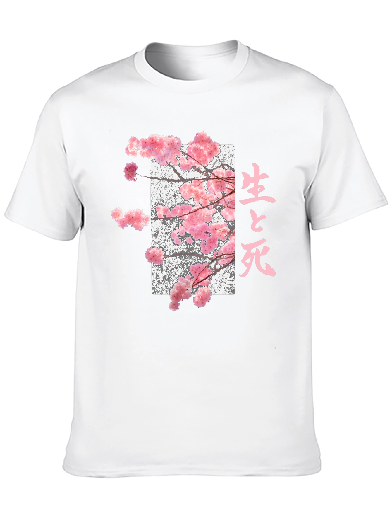 Black Sakura Japanese Graphic Tee view 10