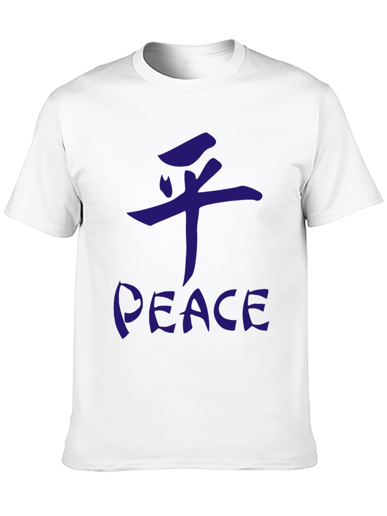 Black Peace Graphic Tee - Casual Black T-Shirt view 10