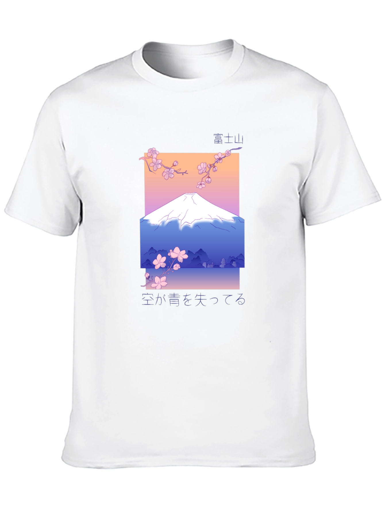 Black Japanese Mountain Graphic Tee - Stylish Black T-Shirt view 10