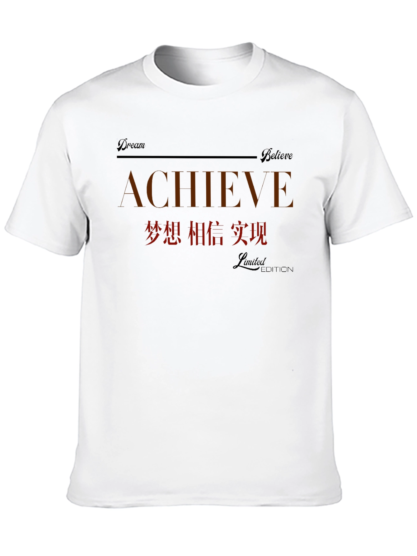 Black Achieve Dream Graphic Print T-Shirt view 10