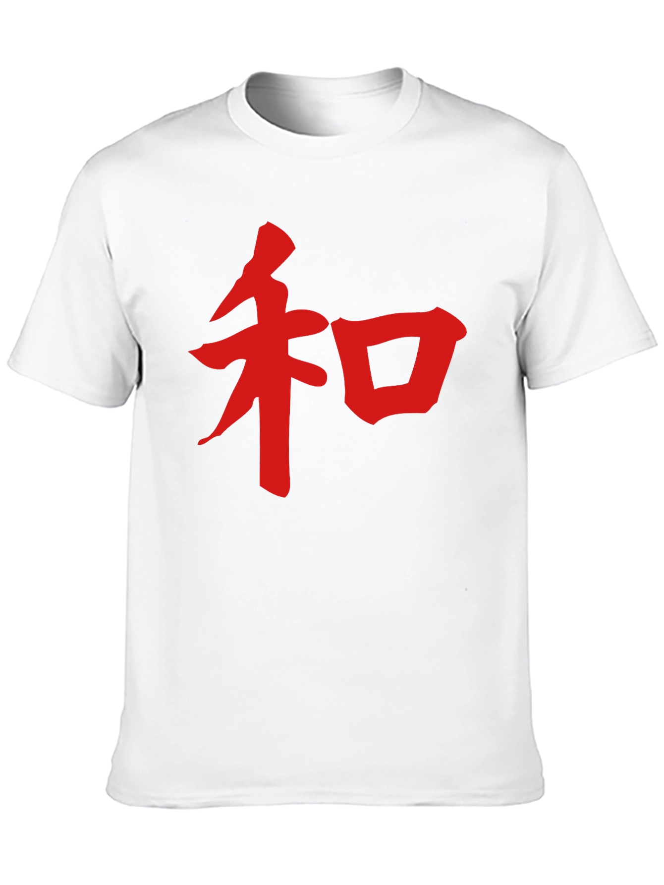 Black Black T-Shirt with Red Kanji Character view 10