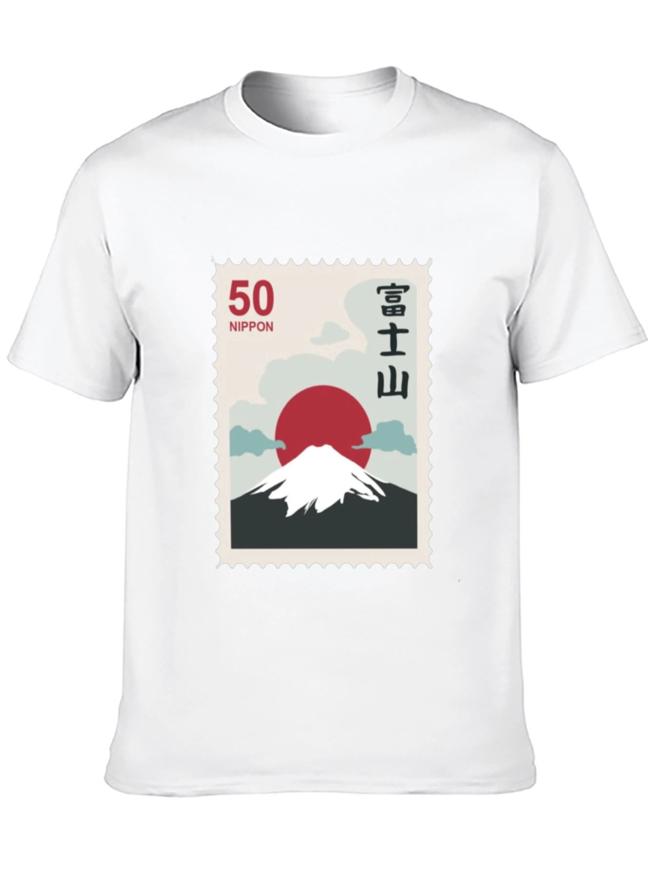 Black Japanese Mount Fuji Stamp T-Shirt view 10