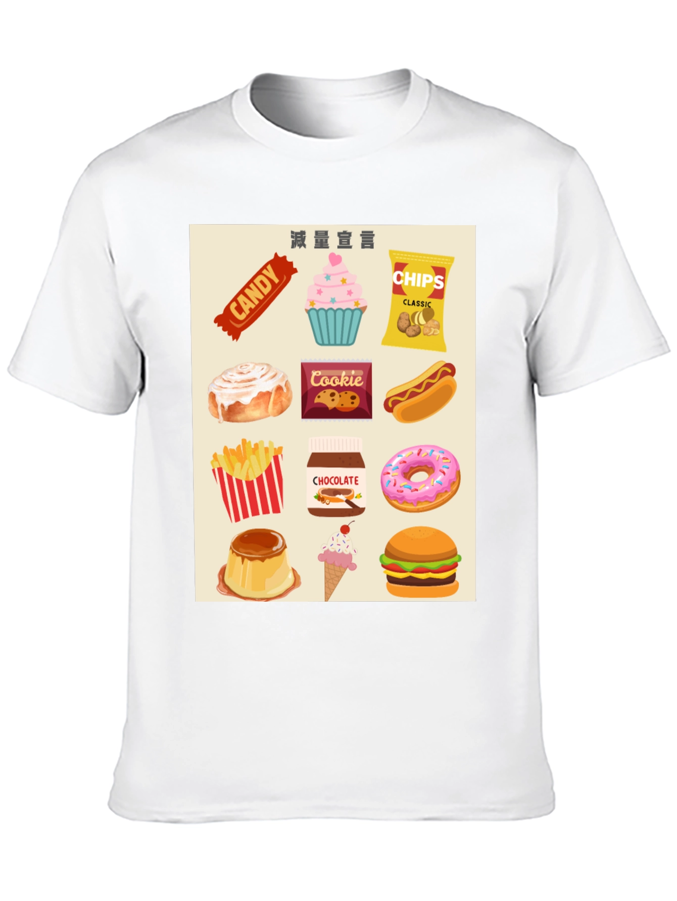 Black Sweet Tooth T-Shirt: Cartoon Foodie Tee view 10