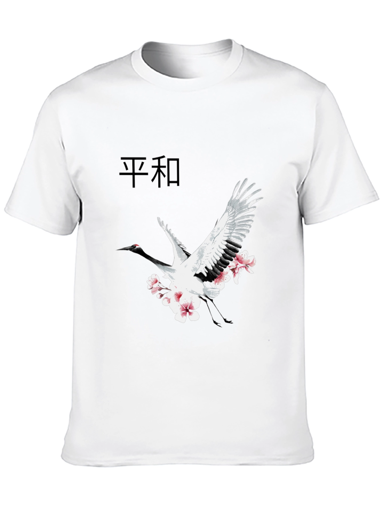 Black Crane & Blossom Graphic Tee - Black view 10