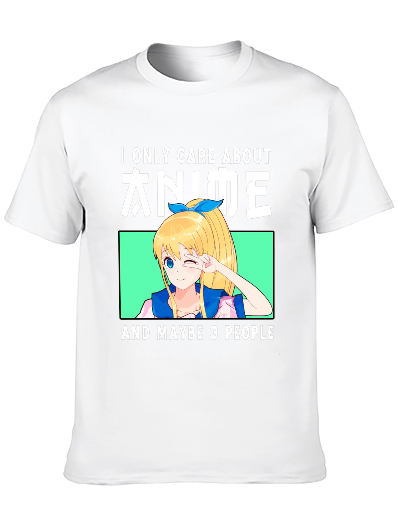 Black Anime Lover T-Shirt - "I Only Care About Anime" view 10