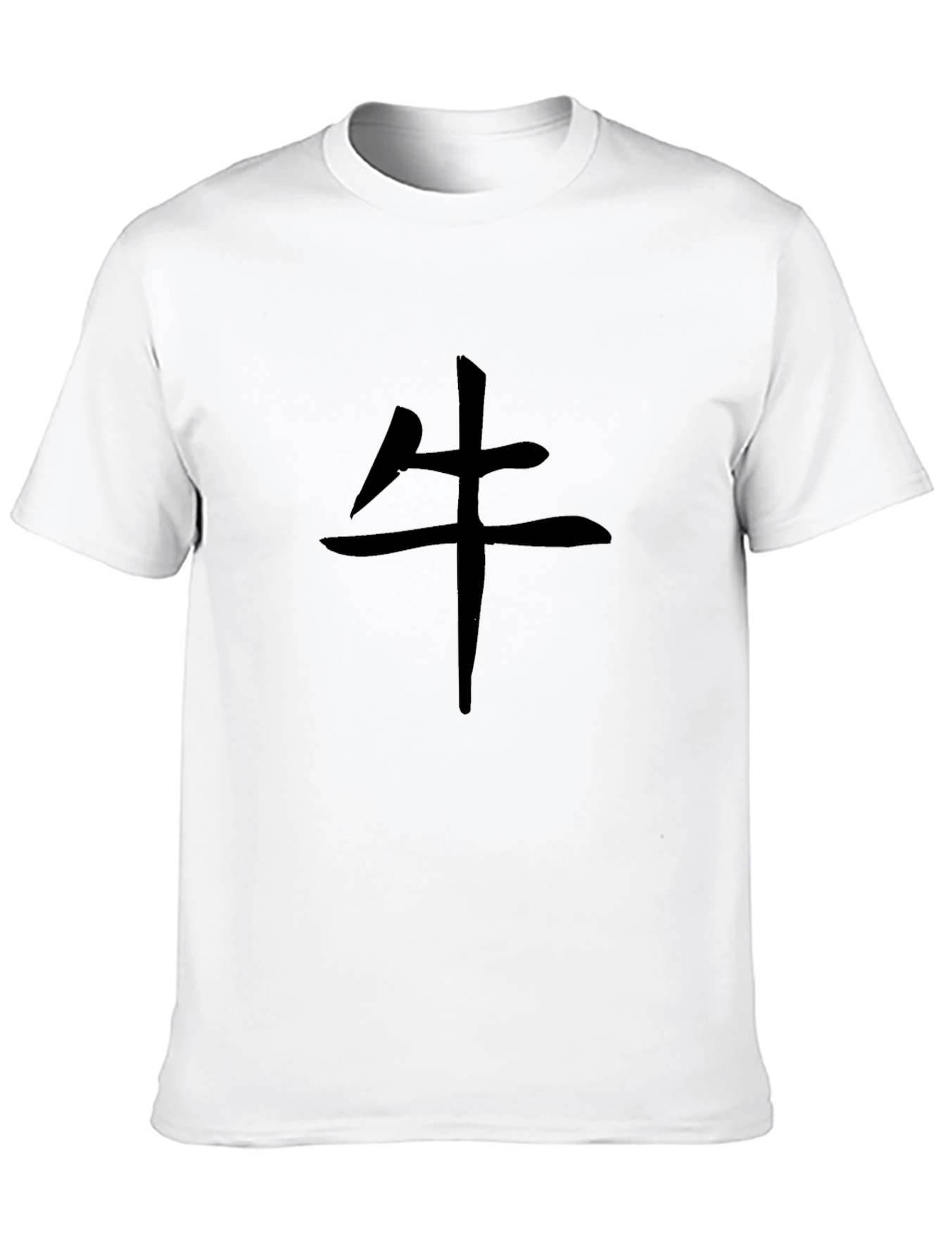 Black Men's Black T-Shirt with Chinese Character view 10