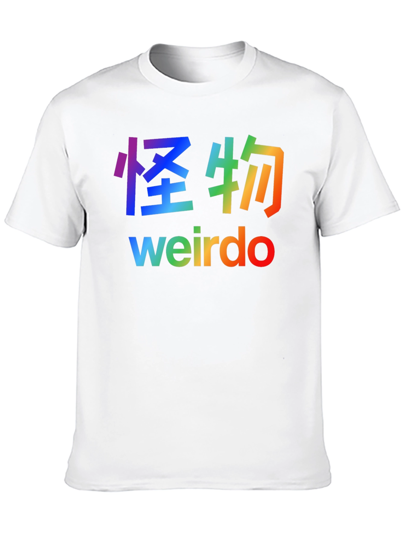 Black Rainbow Weirdo Graphic Tee - Black view 10