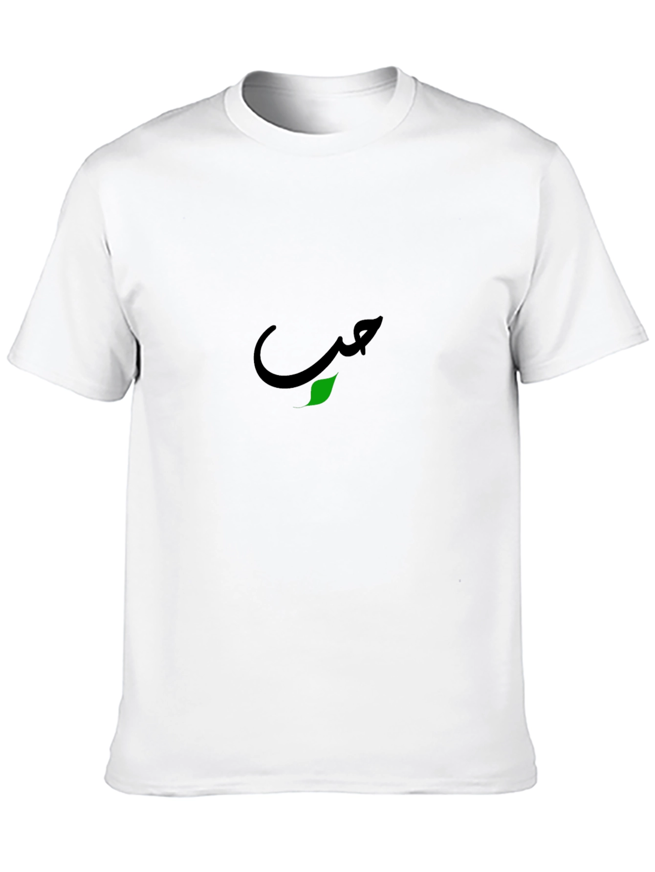 Black Black T-Shirt with Arabic Calligraphy Design view 10