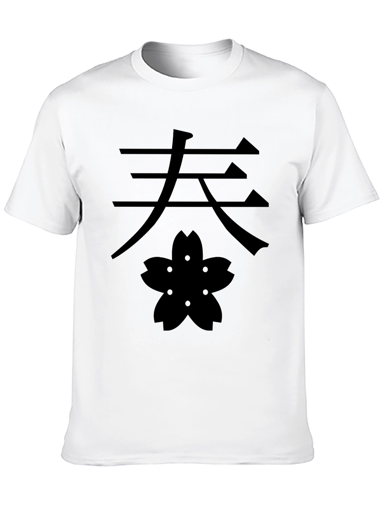 Black Kanji & Blossom Graphic Tee - Black Cotton T-Shirt view 10