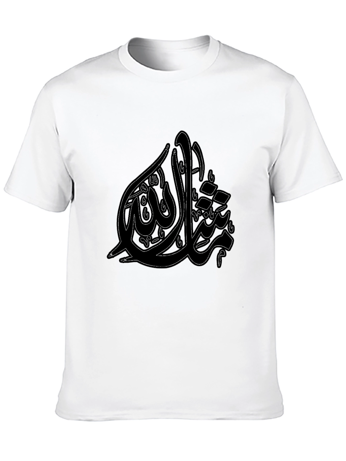Black Arabic Calligraphy Print Black T-Shirt view 10