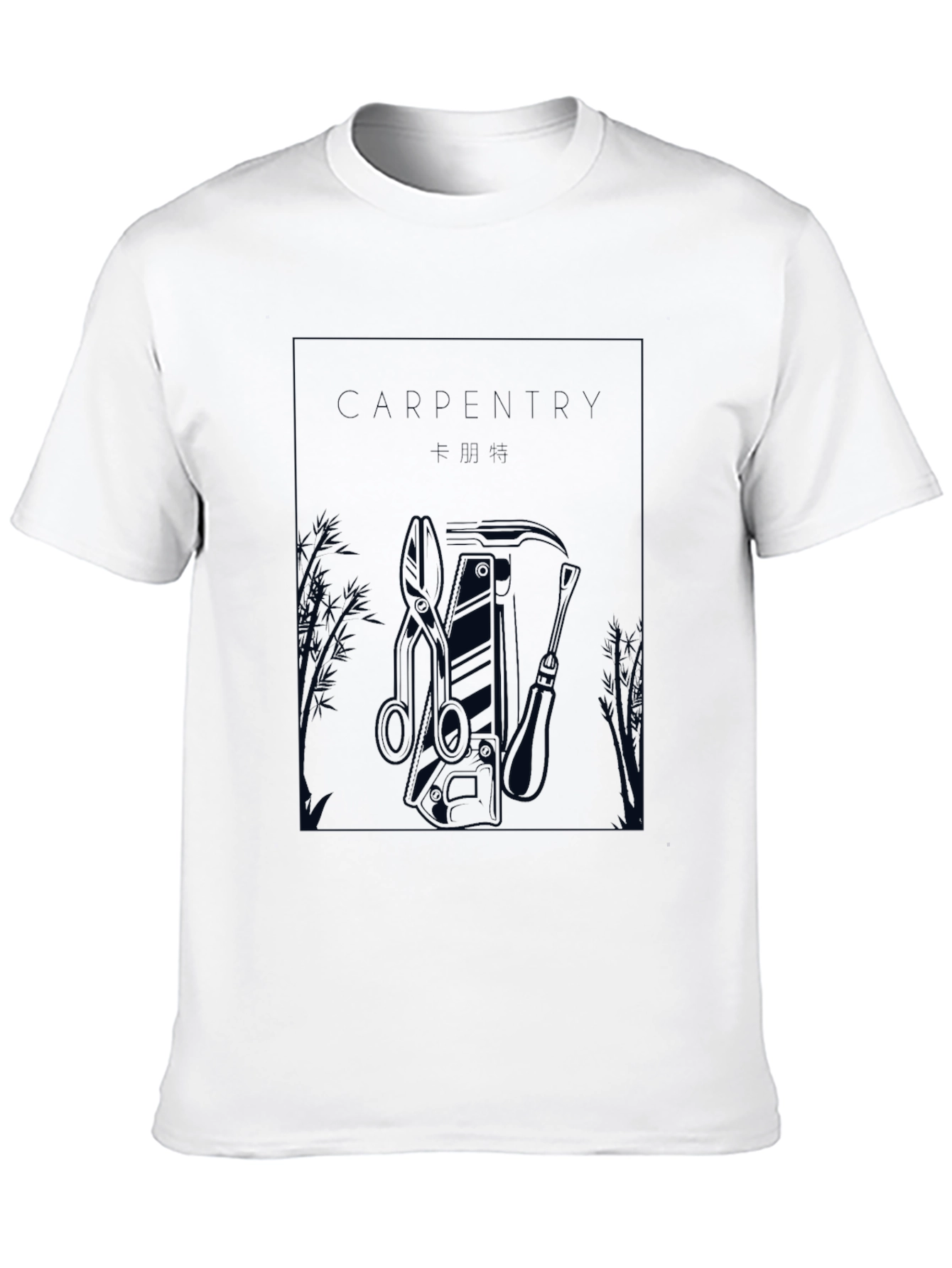 Black Carpentry Graphic Tee - Black Short Sleeve view 10