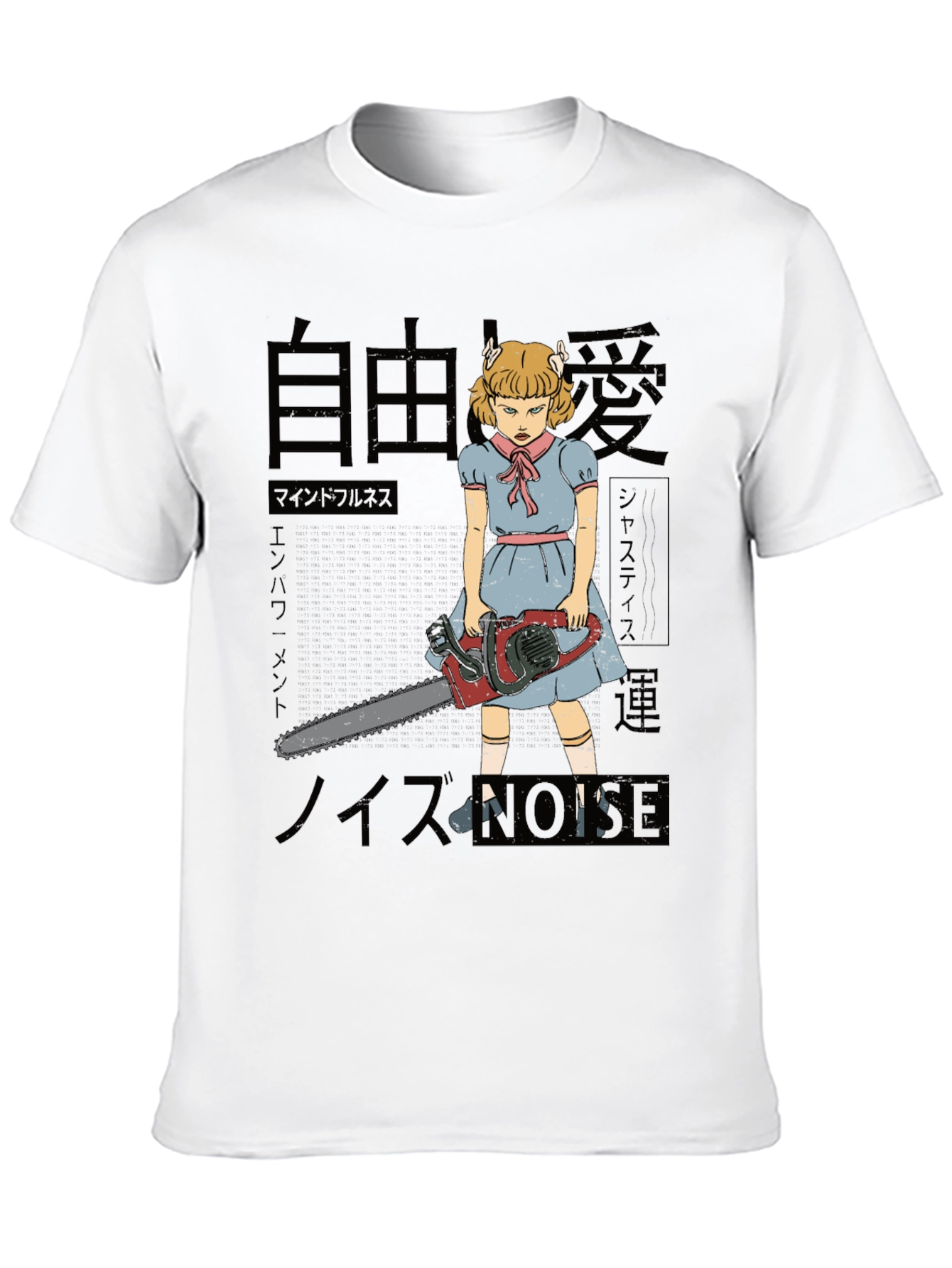 Black Horror Chainsaw Girl T-Shirt view 10