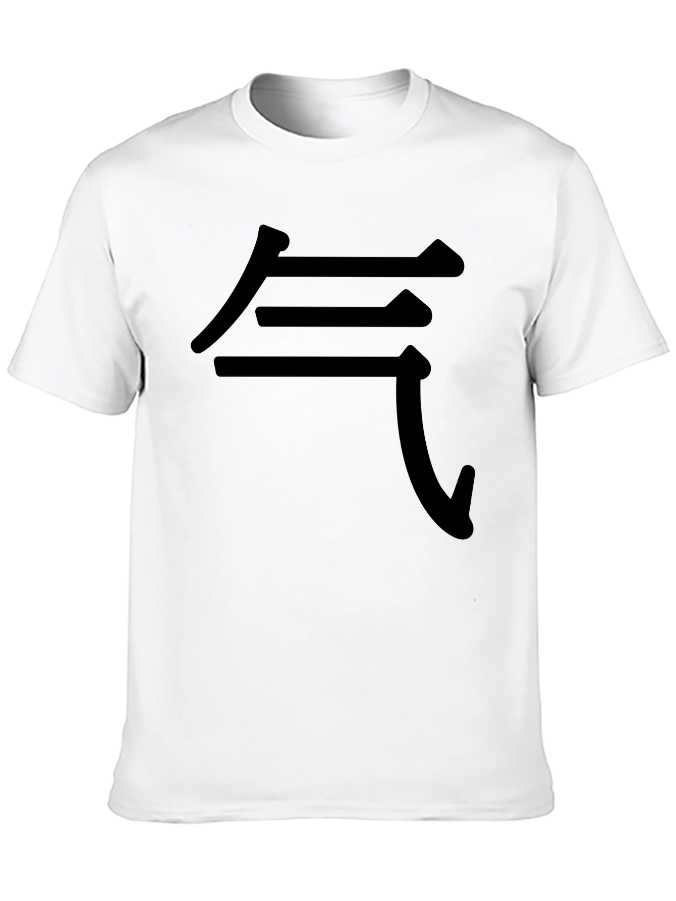 Black Men's Black T-Shirt with Chinese "Qi" Symbol view 10