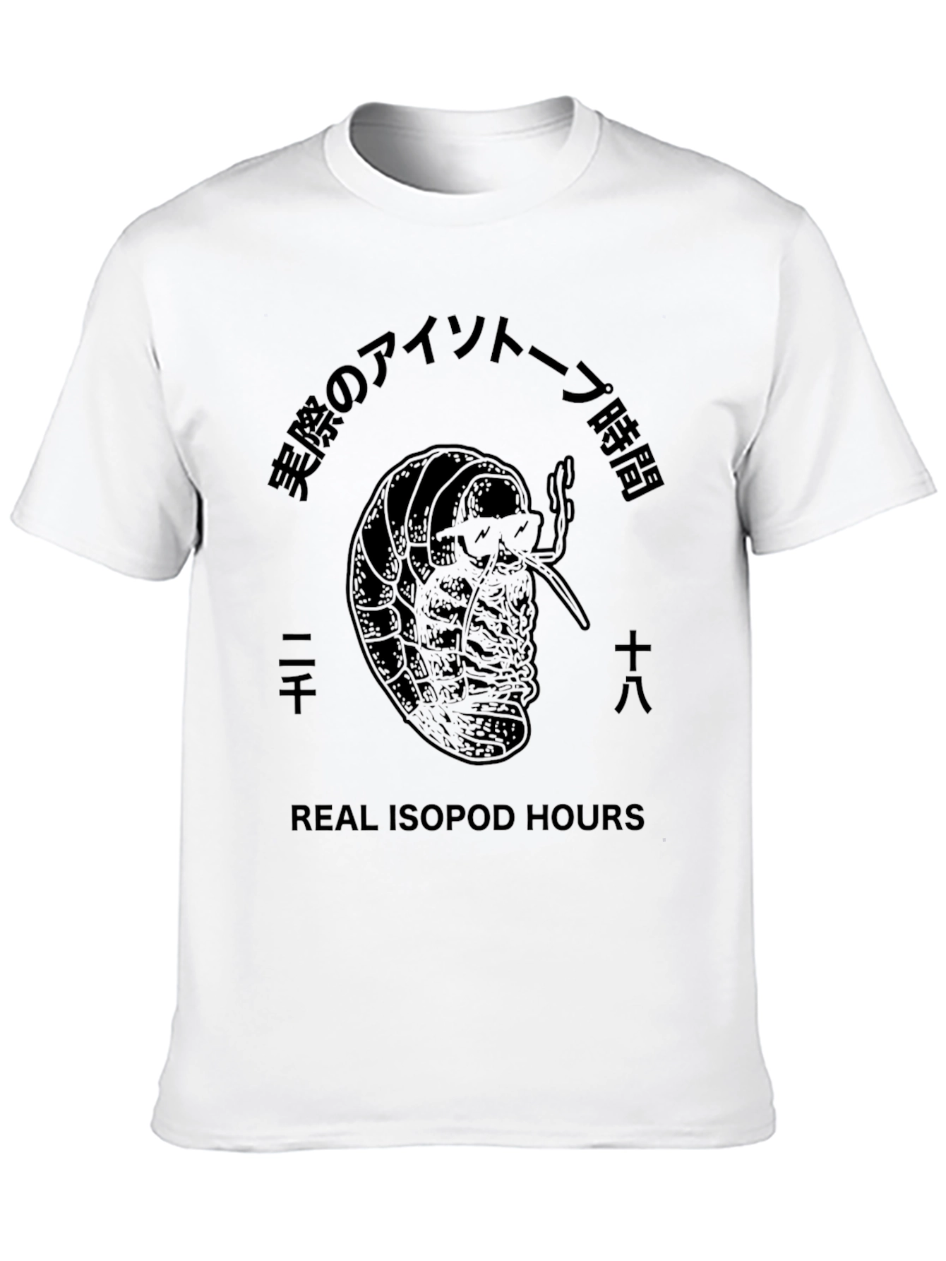 Black Real Isopod Hours Black T-Shirt view 10