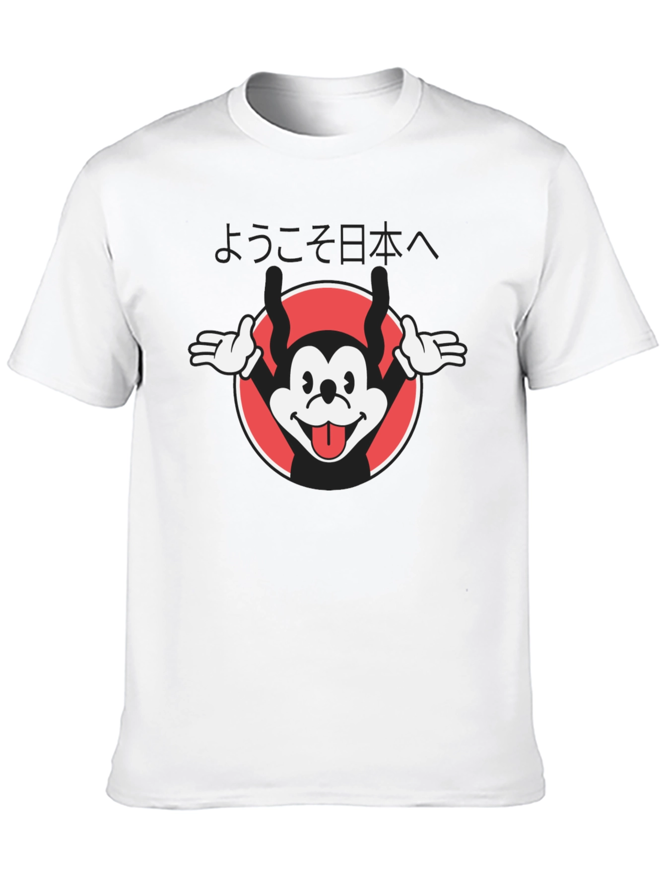 Black Retro Japanese Cartoon T-Shirt - Black view 10