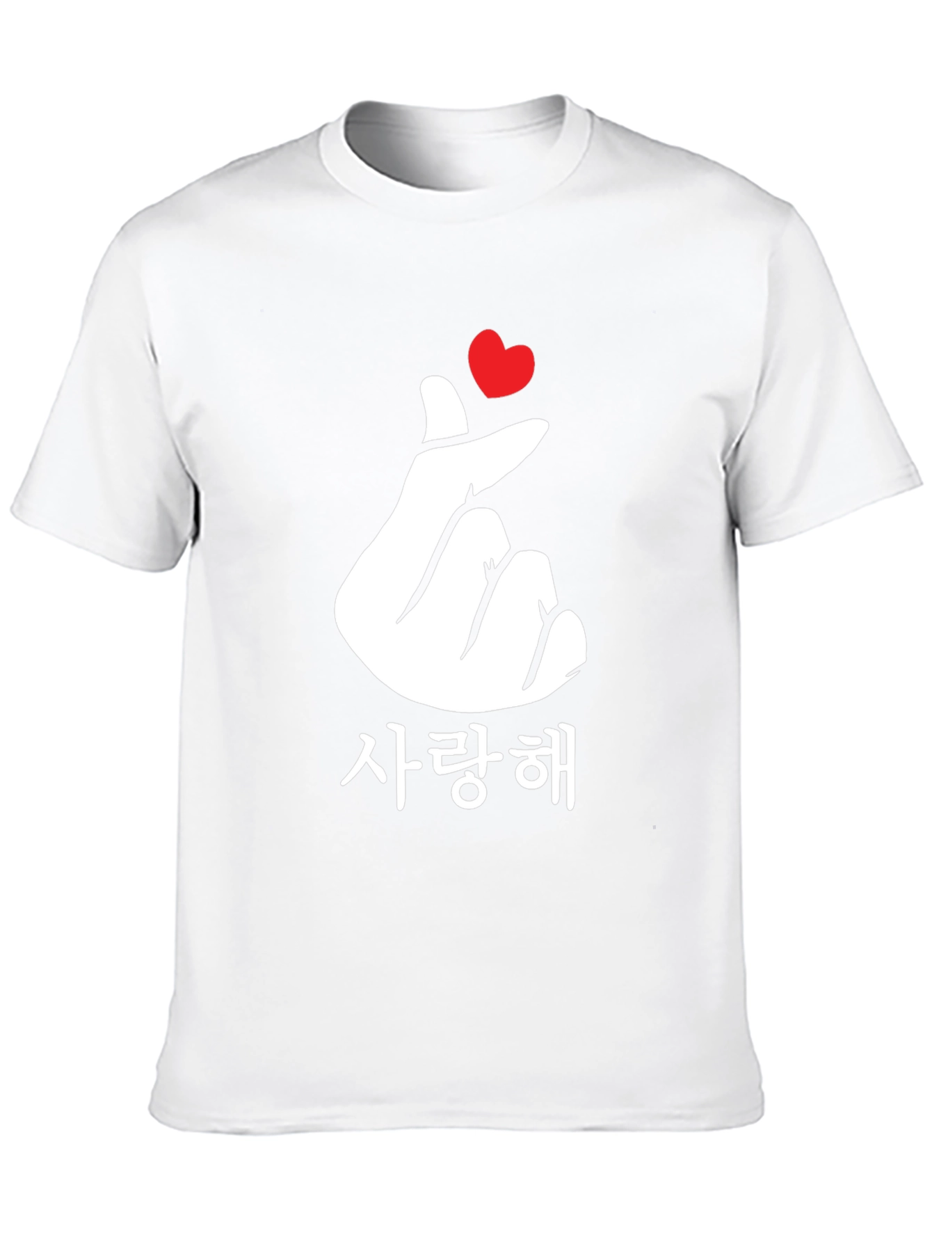 Black Korean Finger Heart Love T-Shirt - Black view 10
