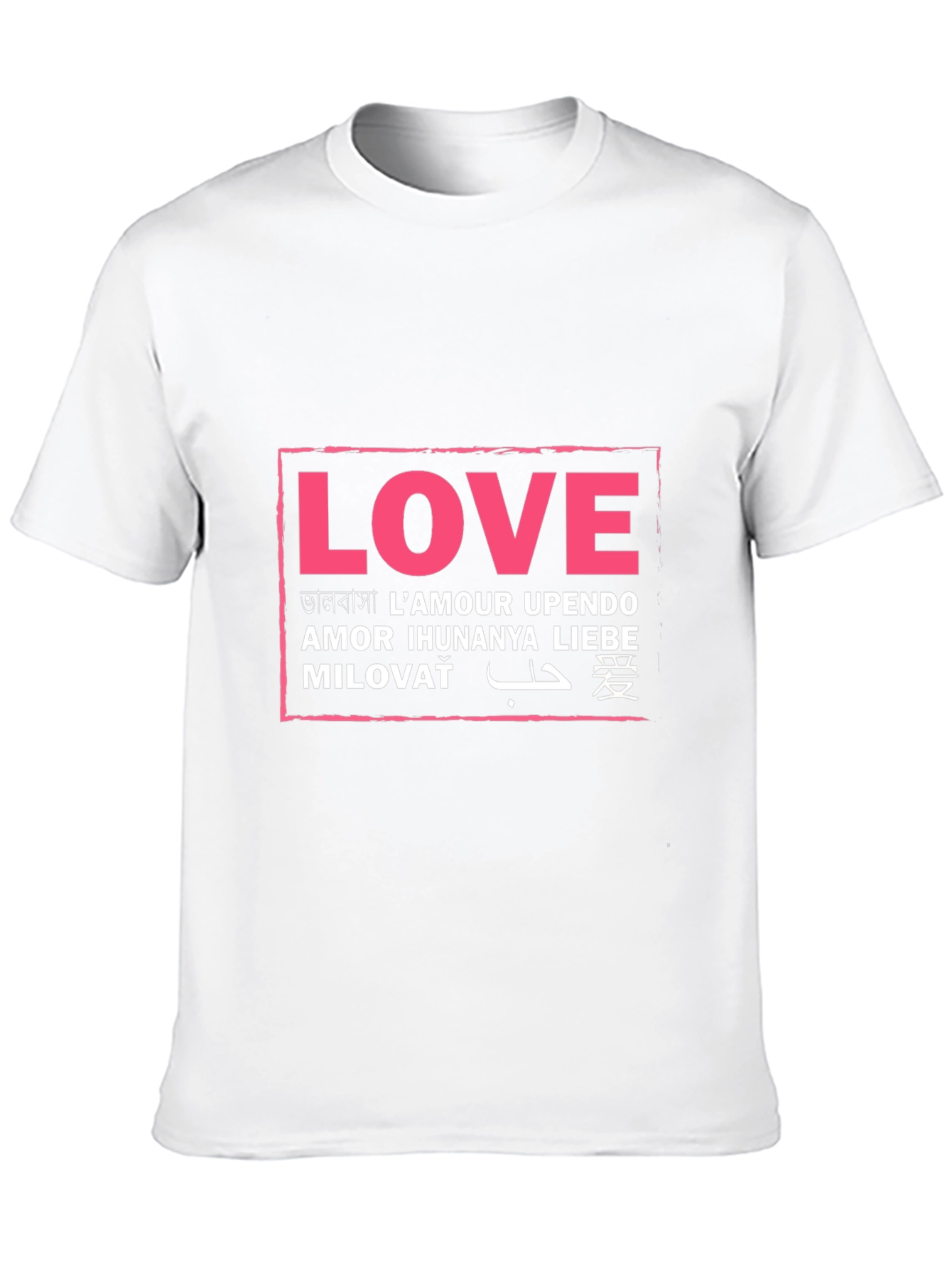 Black Love Around the World T-Shirt view 10