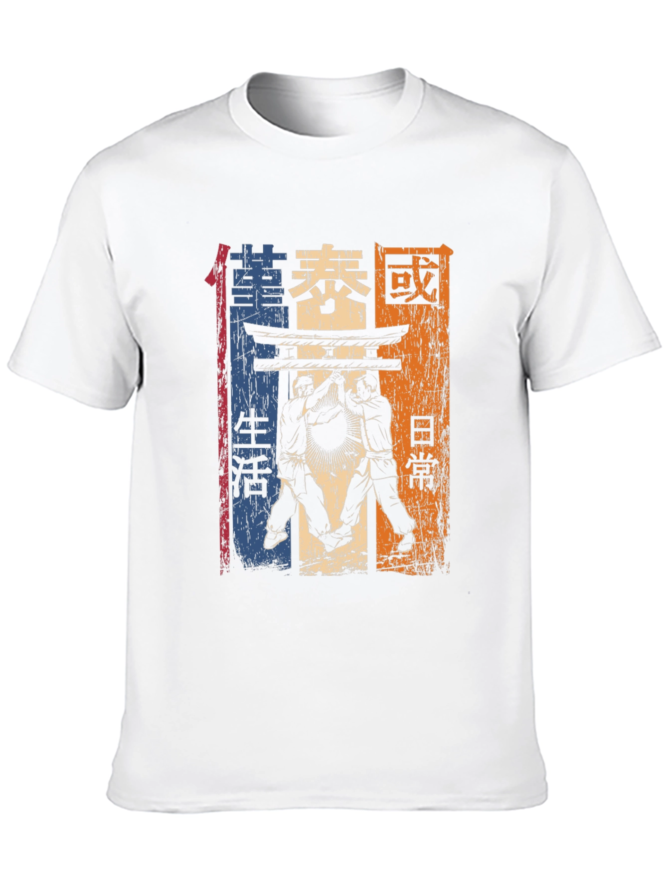 Black Vintage Thai Boxing T-Shirt view 10