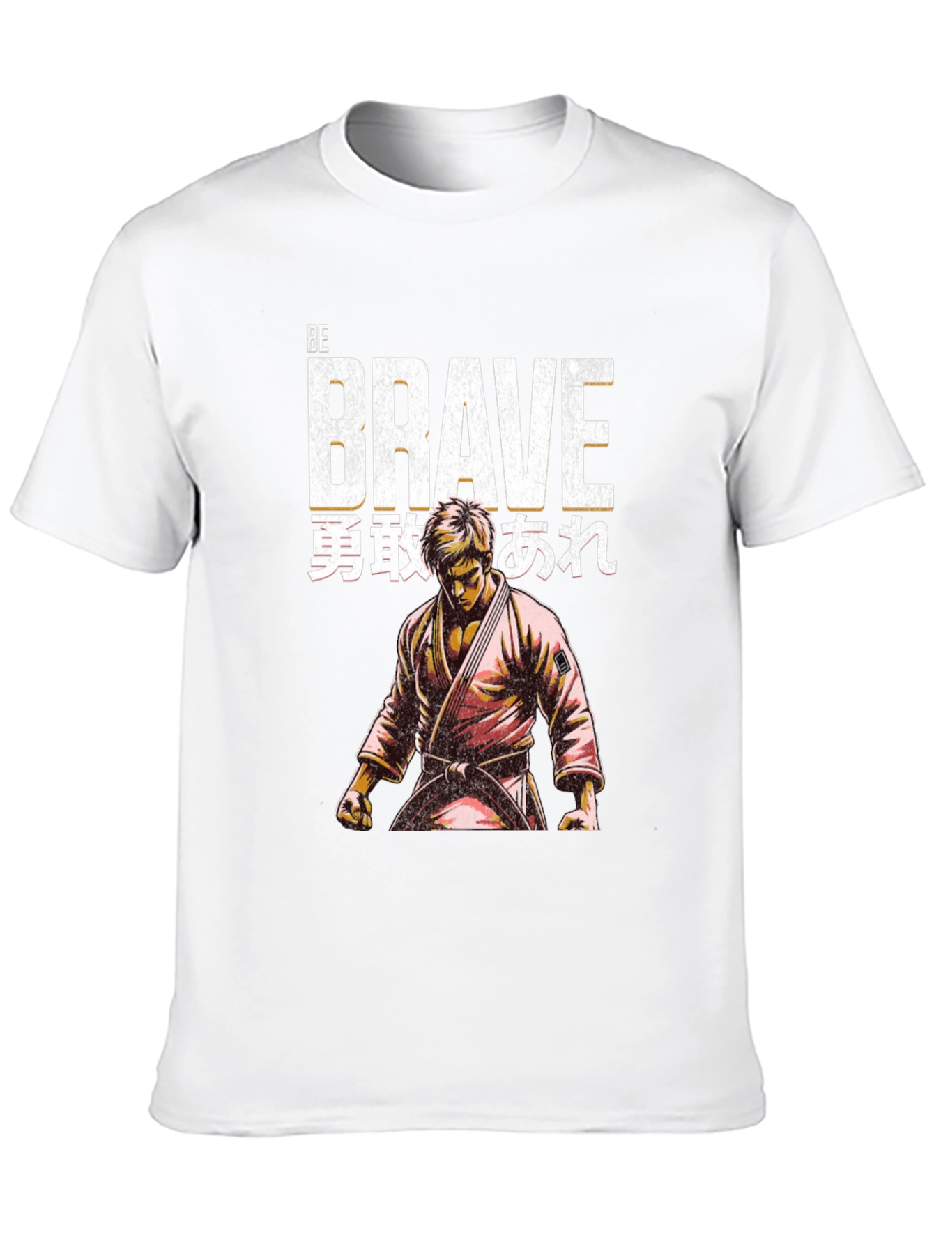 Be Brave Martial Arts T-Shirt - 10