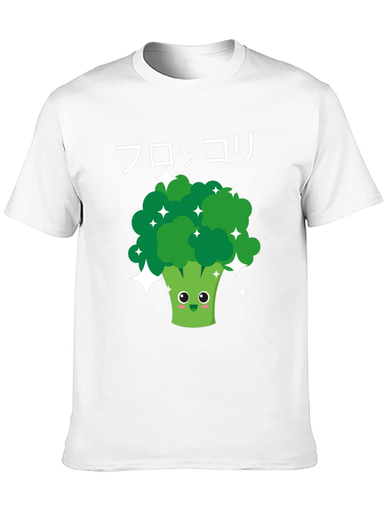 Black Broccoli Kawaii Graphic Tee view 10