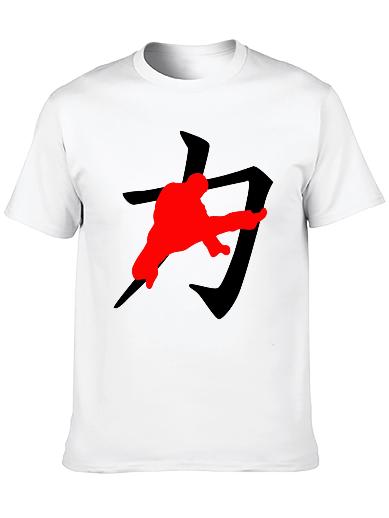 Black Karate Kick T-Shirt: Black with Red Graphic Print view 10