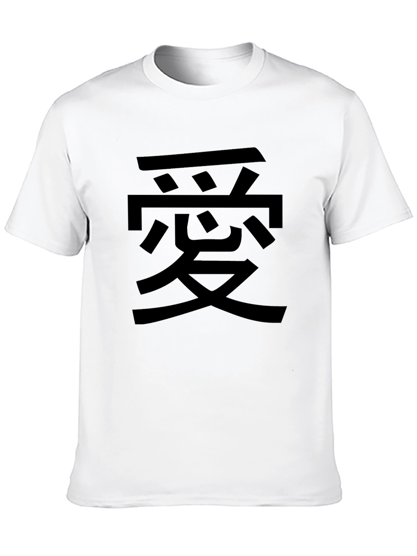 Black Black T-Shirt with Japanese Kanji view 10