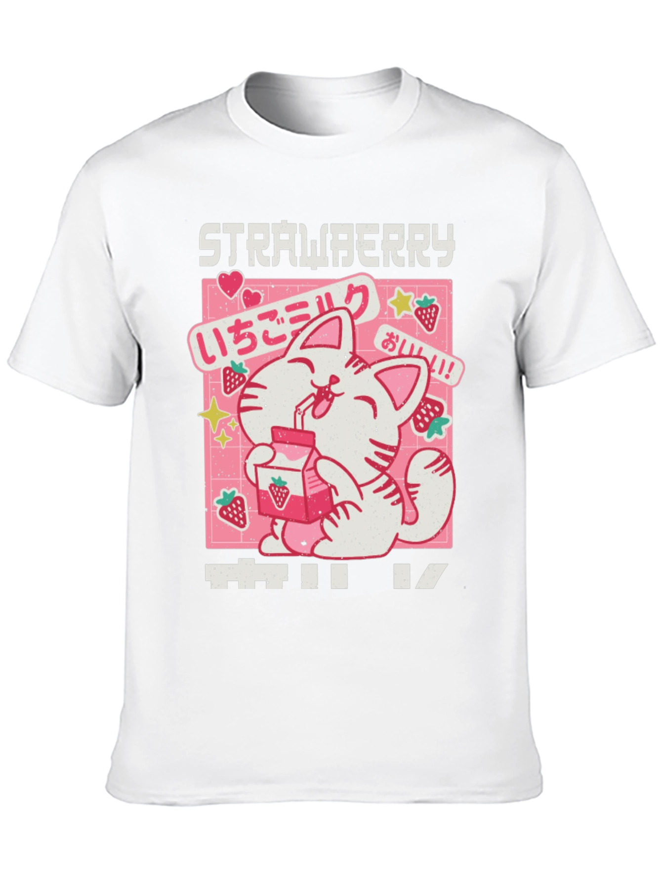 Black Strawberry Milk Kawaii Cat Graphic Tee view 10