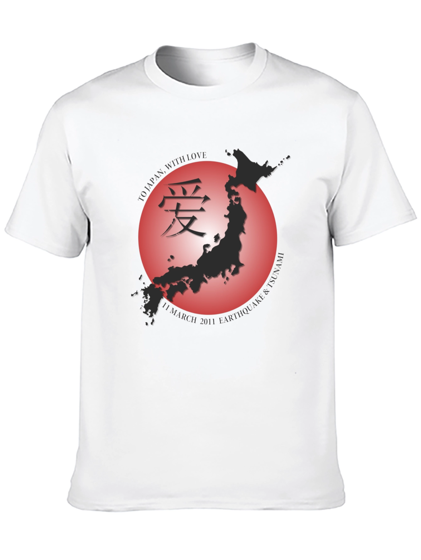 Black Japan Earthquake T-Shirt - Limited Edition view 10